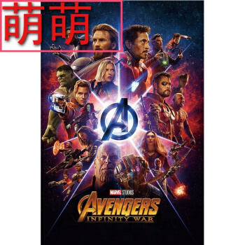 研究生存款证明多少钱